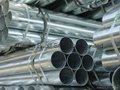 Galvanized Steel Pipe ( Pipa Air )