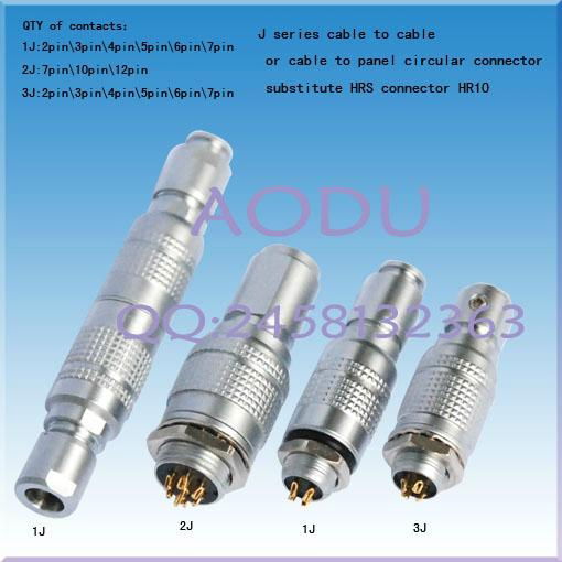 HR10/HR10A circular pushpull hrs connector