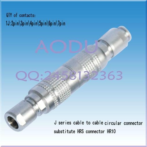 HR10/HR10A 日本广濑圆形推拉自锁连接器 4