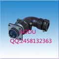 P series circular connectors 2P 3P 4P 5P 7P matel connector