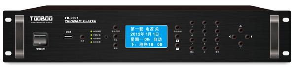 TOOBOO智能播放器TB-9901  2