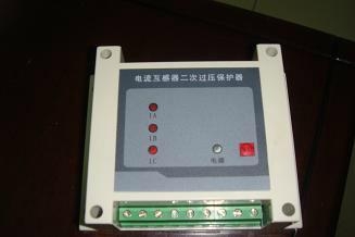 電流互感器二次過電壓保護器 2