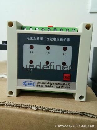 電流互感器二次過電壓保護器