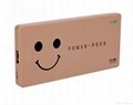 HAPPY MALL 1C series power battery 2