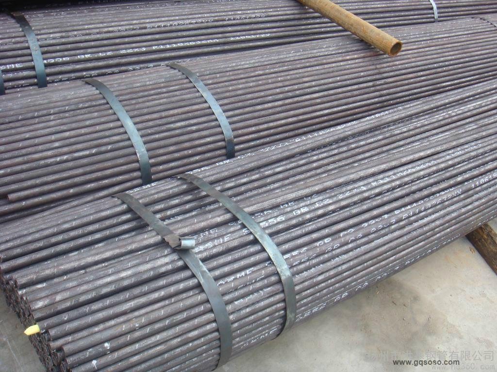 hot rolled seamless steel pipe 16Mn 27SiMn 3