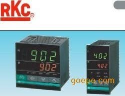 一級總代理供應RKC/CH402系列溫度控制器