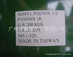 臺灣磐亞乳化劑枧油NP-8.6