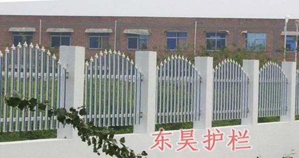南京PVC塑鋼圍欄 4