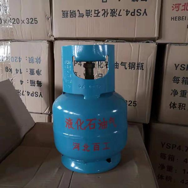 Dedicated liquefied petroleum gas steel cylinder 4