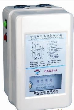 常安CAD3系列電子式電動機保護器（替代QZ610）