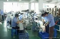 惠州市保標全息防偽印刷制品廠