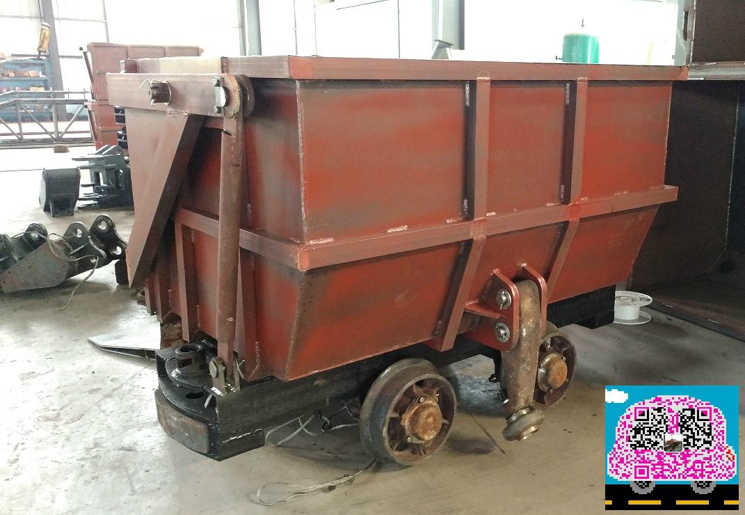 側翻式礦車 4