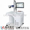 Optical fiber laser marking machine （TYPE:A） 4