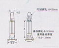 PC板间隔柱