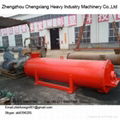 Organic fertilizer dedicated granulator equipment  1