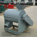 raw material crusher of fertilizers