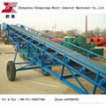 Conveyor belt for fertilizer equipment  1