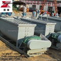 Horizontal mixer for compound fertilizer equipment  3