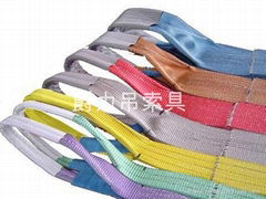 webbing sling