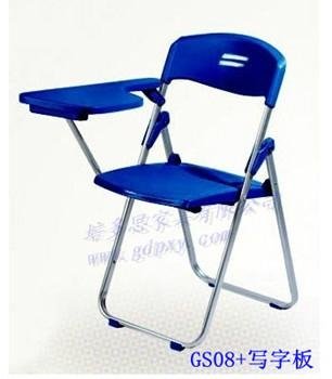  学生折叠椅子 2