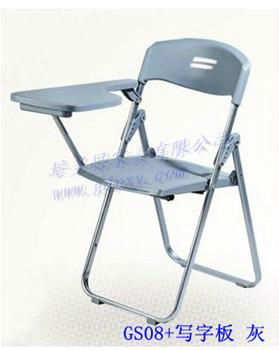  学生折叠椅子 3