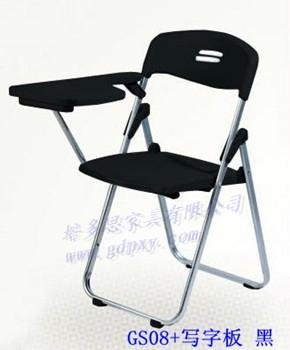  学生折叠椅子 4