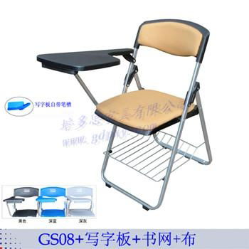  学生折叠椅子 5