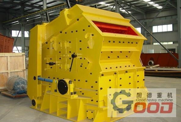 GHM Impact Crusher used in Stone processing plant