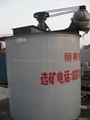 SF-Type Flotation Separator used in ore processing plant 5