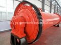 High Manganese Liner Plate BALL MILL 3