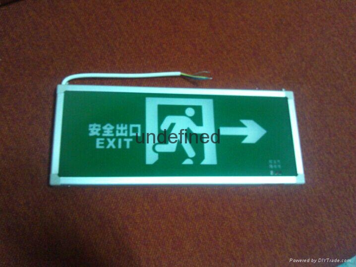 苏州振辉安全出口指示灯 3