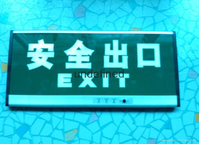 振辉超薄型疏散指示灯 2