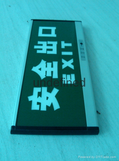 振辉超薄型疏散指示灯 3