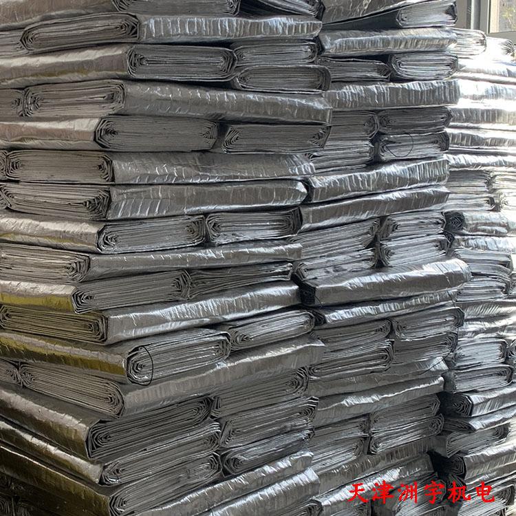 建筑电热毯 混凝土养护电热毯 3