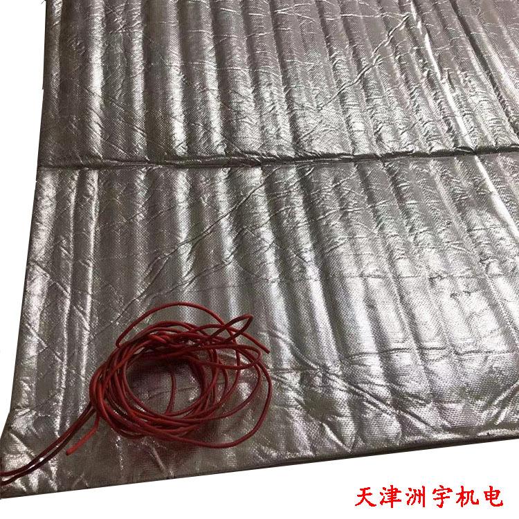 混凝土养护电热毯 2