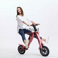 Smart Automatic Foldable et electric scooter 2