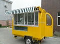 Food Catering Trailer