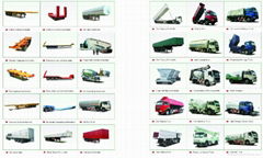 Qingdao CAIEC Special Automobile Co.,Ltd.