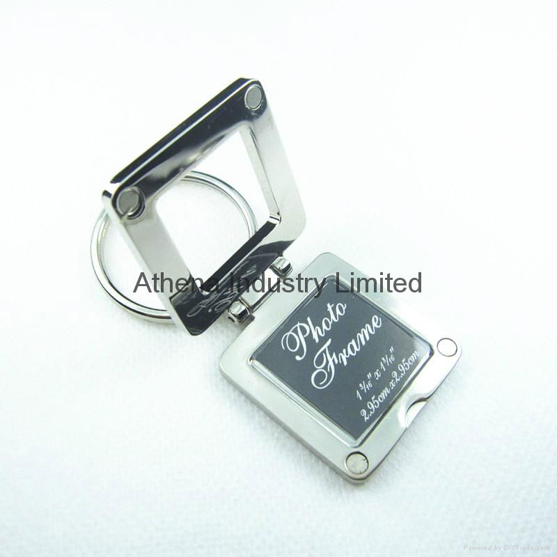 Square metal photo frame keyring