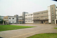 Athena Industry Limited