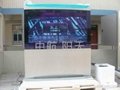 户外LCD广告机 2