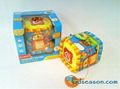 B/O BABY PLUSH MUSICAL CUBE TOYS 1