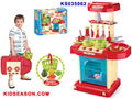 KIDSEASON PRETEND KITCHEN TOYS PLAY SET