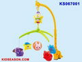 KIDSEASON wind up musical baby mobiles 1