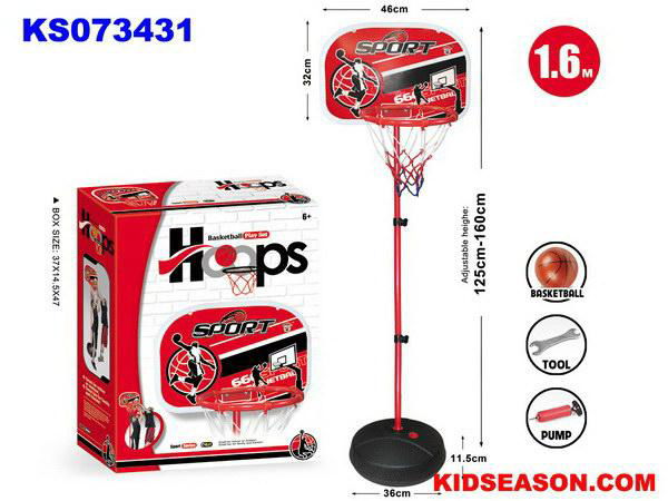 KIDSEASON 160cm kids sport toys basketball stand set