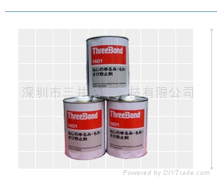 大量供应三键TB1401透明易拆卸螺丝胶