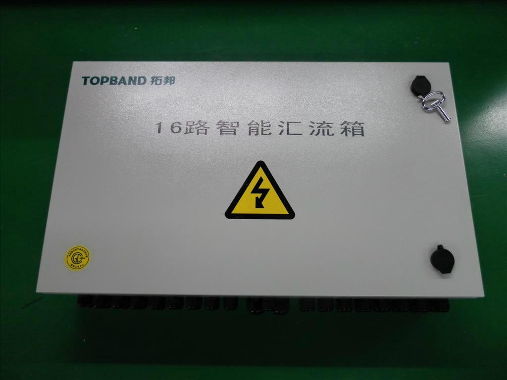 光伏匯流箱