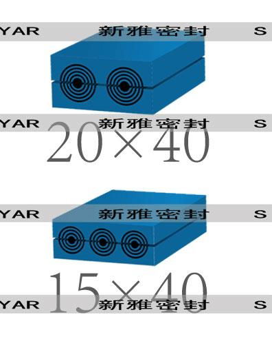 Cable wear every sealing device module MCT15/20 * 40