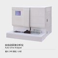 BT-800全自動尿液分析儀