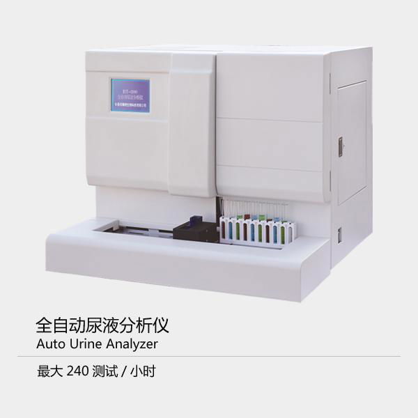 BT-3000 3-Part Auto Chemistry Analyzer